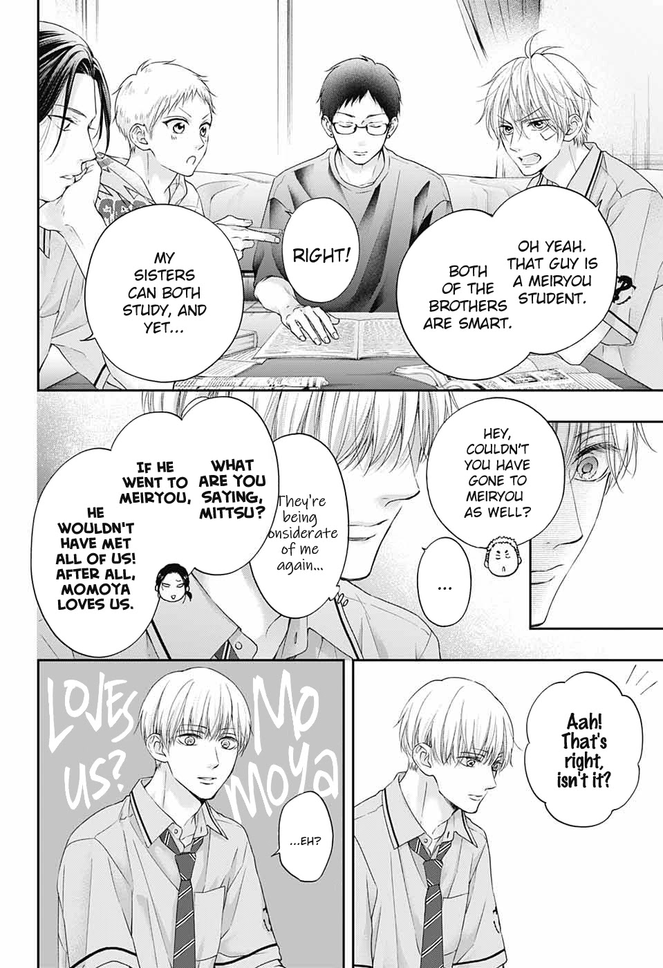 Kono Oto Tomare!, Chapter 109 image 11